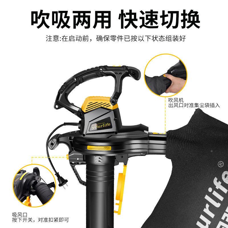 动鼓机吹吸机树叶562机吹风机树叶粉碎机叶电吹吸碎风叶