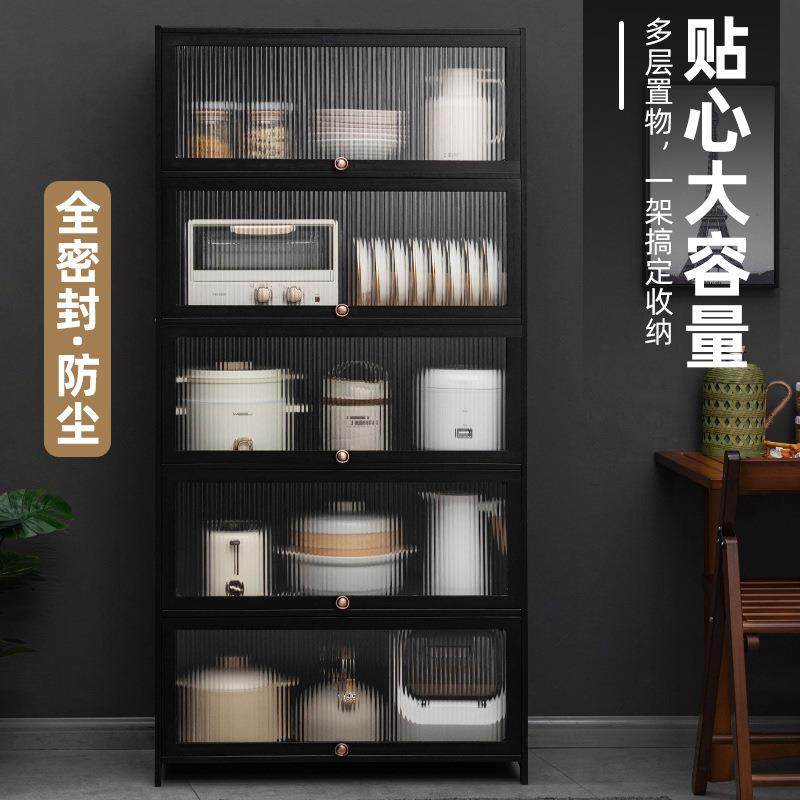 家用347CHFMZ厨房边柜橱柜边柜餐茶水柜客靠墙储物柜子多功能茶边