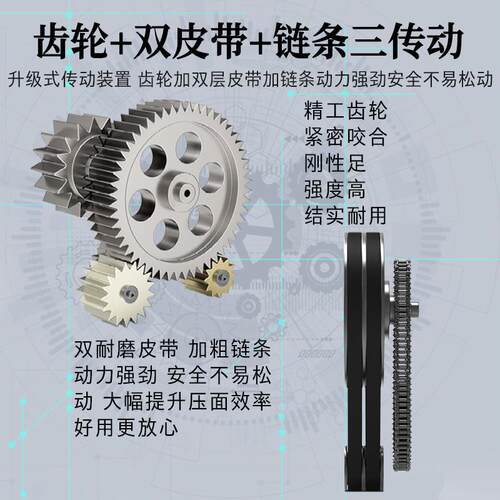 一条机商用全自动压面多功能揉面切面机体机大型电动鲜挂398面机