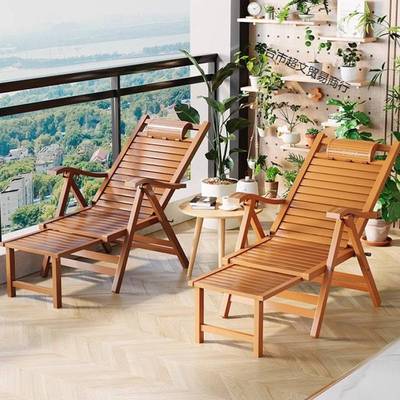 躺椅折叠午休阳台家用休闲老人专用靠背椅可躺可睡竹凉椅户外椅子