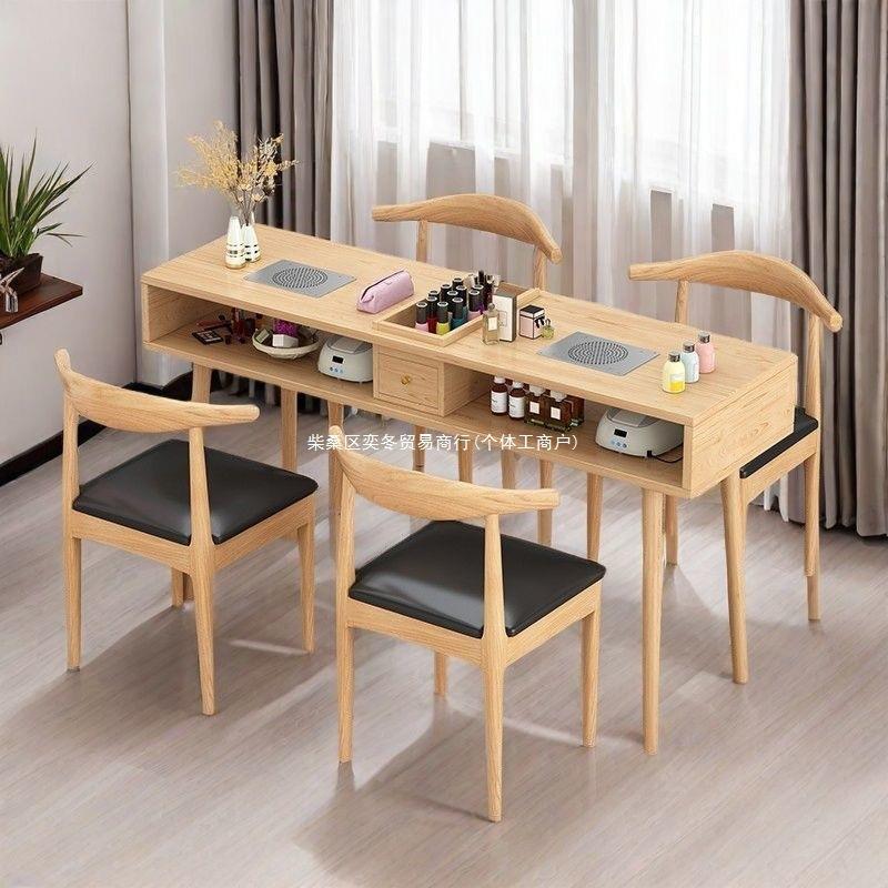 桌实木美甲吸尘器子镶嵌式日式单人美桌小型网560红美甲甲桌椅工