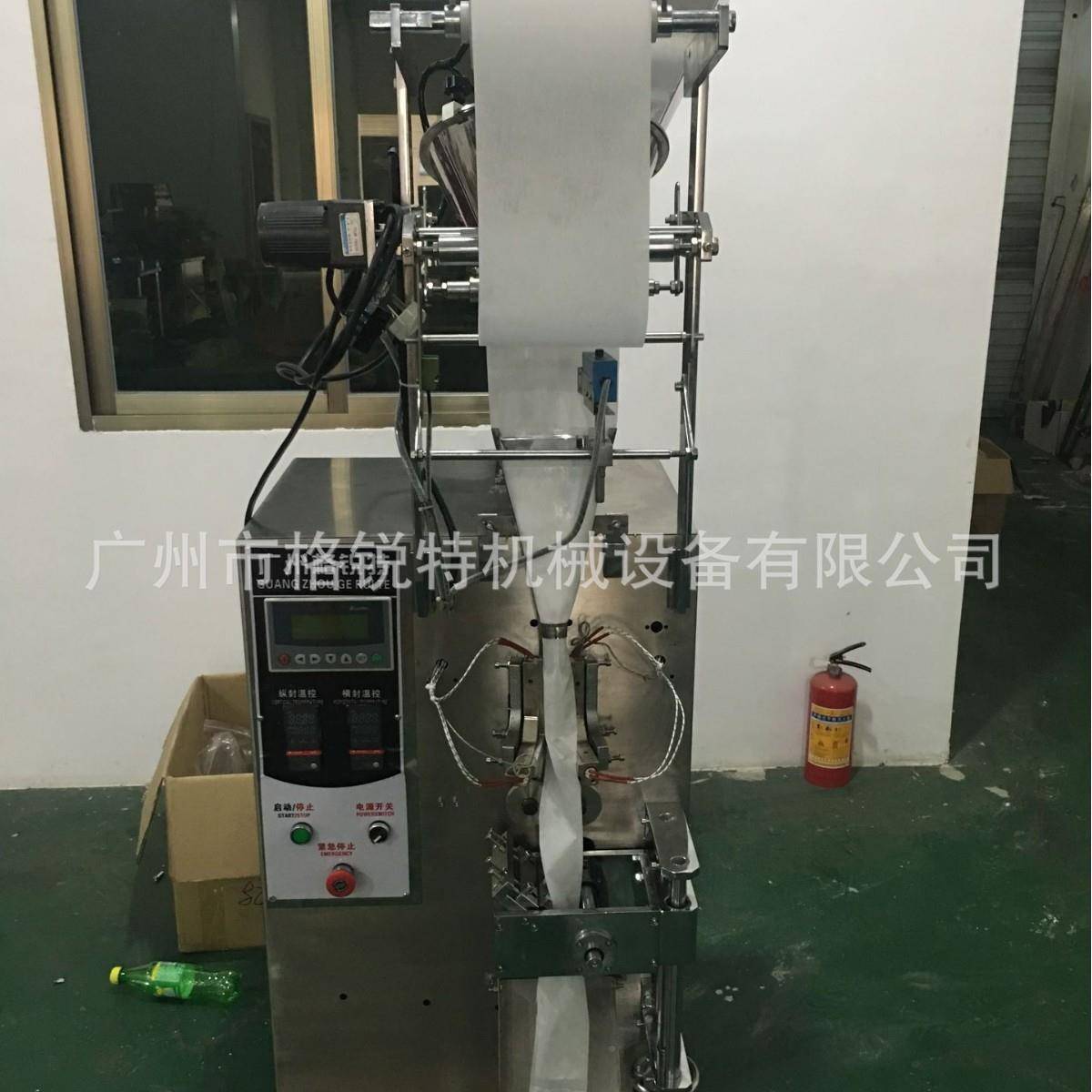 小装木包薯粉装机自动称量淀粉包813装机立式袋袋装包装机