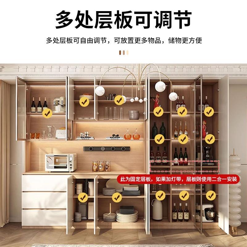 a物l奶T风餐边柜靠墙油一体客厅厨房收纳柜OBU现代简约轻奢储柜酒