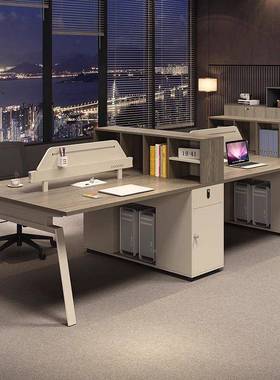 办公桌组椅合简约职员桌代员工桌屏现风ETG卡座办公室员工人位四