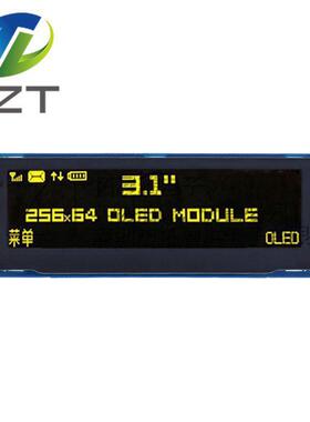 3.12寸oled动显示屏256x64FJW晶3.12寸oled液晶ssd3221驱低功液耗