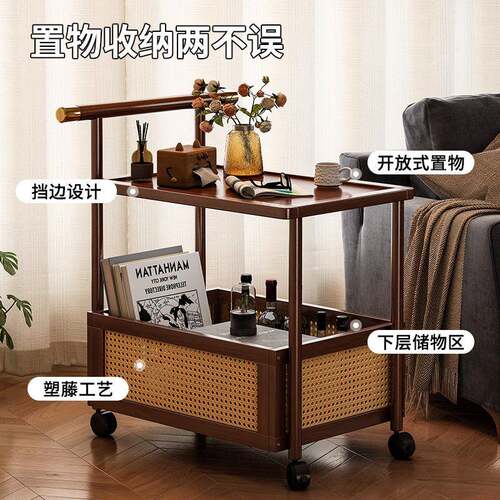 可移动复古小客推车沙发DTM边几厅家用茶几边侧柜室床头藤卧编置