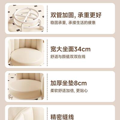 万向轮小凳子家客厅室轮矮凳儿用童靠背小UST板凳带滑娃卧护腰小