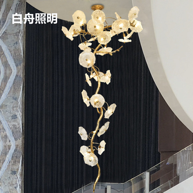 轻奢高档全铜荷叶琉璃树枝灯酒店复式楼别墅客厅中空吸顶灯大吊灯