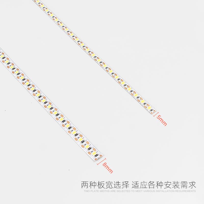 led灯带V12自高粘灯一一剪任意裁剪线条灯光KJ-DY02源24V亮贴片橱