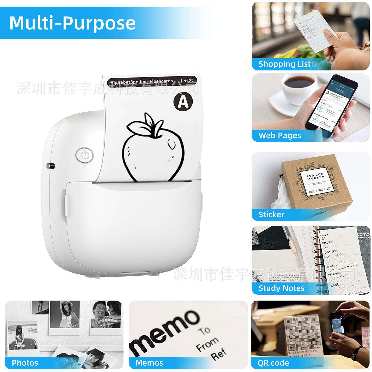 跨境新品迷你打机口袋印错题31学生便捷式C敏标签热C31打印不干胶