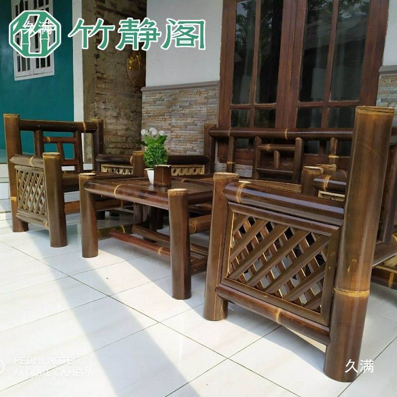 竹静阁竹沙发老式手工碳化楠竹罗汉竹床竹床简易午休沙发凉椅竹床