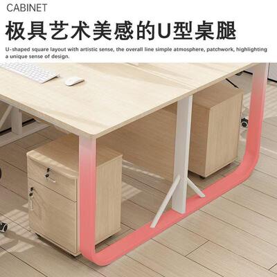 工作组双人位FNY面台式电脑桌椅合桌书桌员台工屏风隔断工位办公
