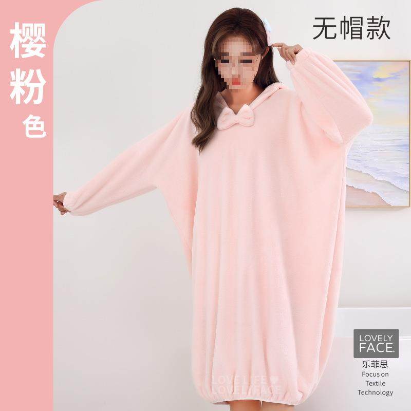 人加厚洗澡浴衣体秋冬浴巾浴袍女成吸水速干F97T7HTT宽松保暖一可,居家布艺,浴裙/浴袍/浴衣,淘宝优惠券,粉丝福利购,淘宝优惠卷