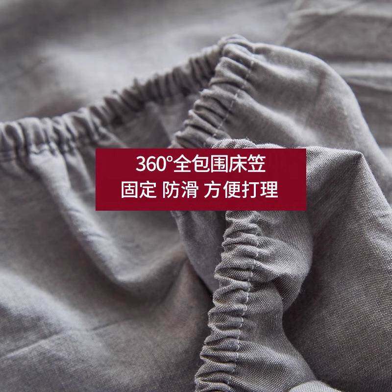 四季防款水夹全棉床笠纯棉床罩单件床垫套XYJ2525保护宿舍床罩单