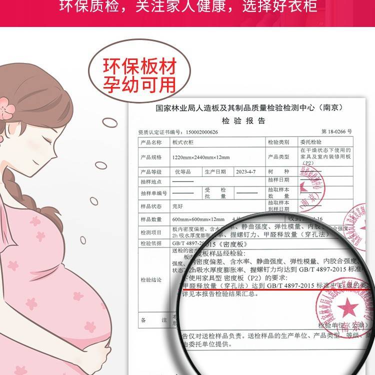 衣柜家用卧室出租房屋用经济型简易组装木质儿童储物收纳衣橱柜子