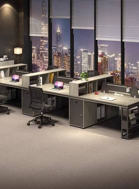 办公桌椅组职员桌简约现代合办公室人员工六屏风工LCH桌位卡座办