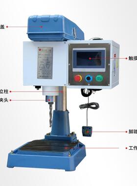 2机数控钻床自动钻钻孔多轴器DBF打孔气压床多孔钻机攻丝机钻孔攻