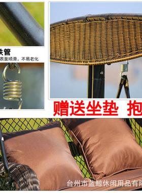 户外休闲庭院花露阳台编藤双台人秋千室内藤编园78235篮吊吊椅摇