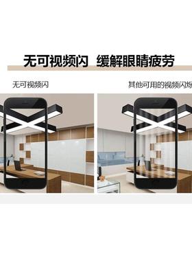 办公室吊灯拼接造型方商场市学校条形通x形l超e791d条长工业风超