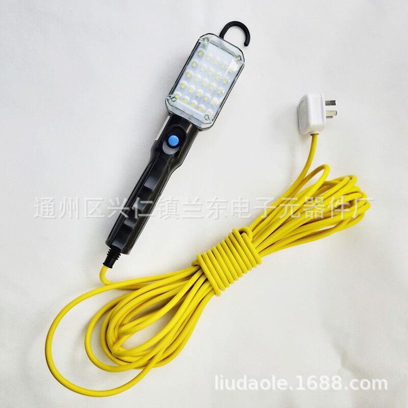 LED便携施移动MTI行灯220V设备检修照明临时工照明物流装车