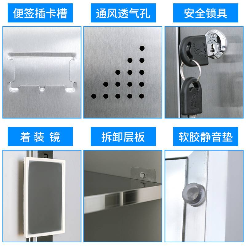 304不锈钢更衣柜无尘车间多门衣柜浴室带锁收纳柜员工宿舍储物柜
