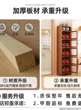 餐柜家柜储物转角夹缝多WXC功能用加高柜厨房置边物架橱收纳窄款