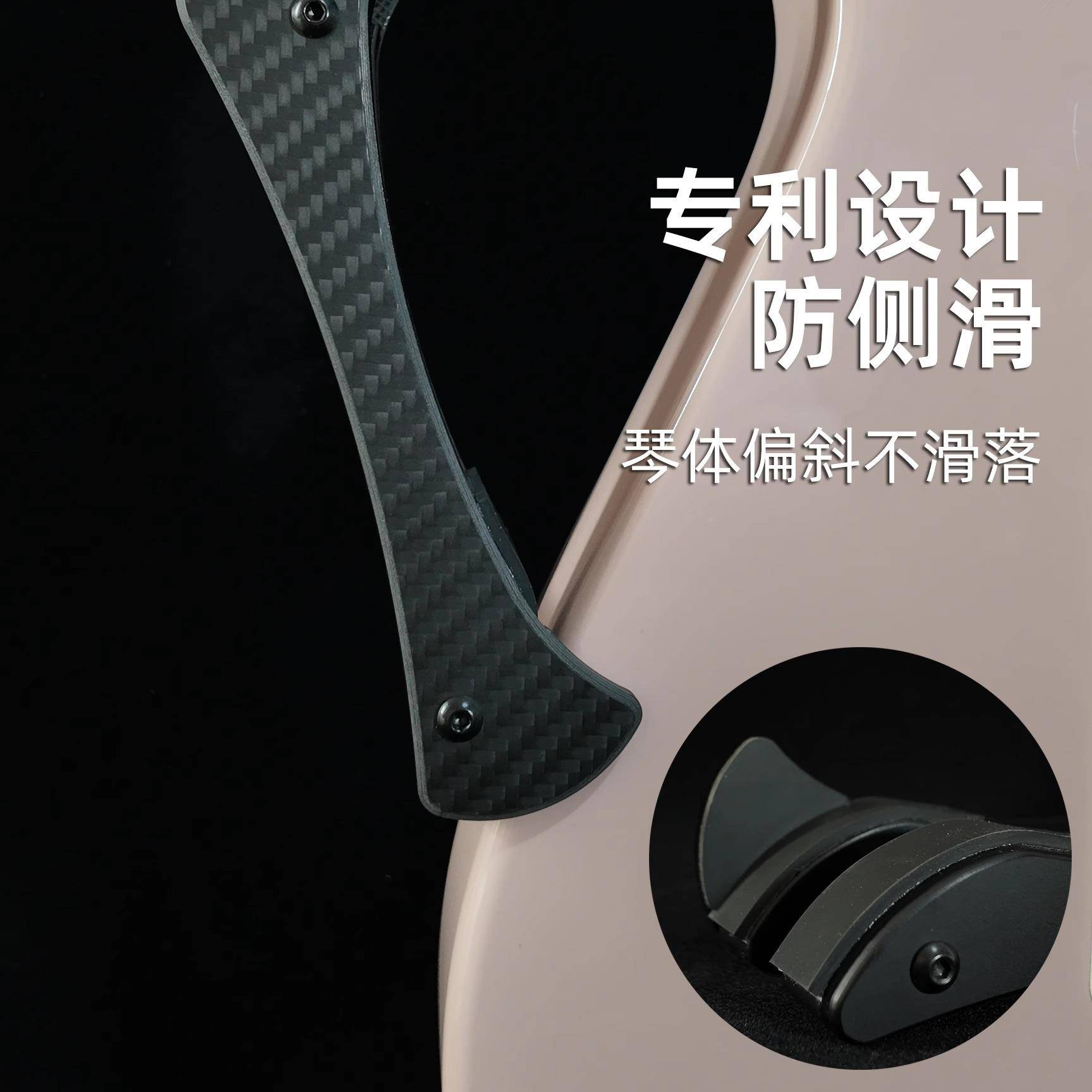 MAYGroly碳n他琴吉托电吉电他腿托电木通用吉他演奏支架亚克力纤