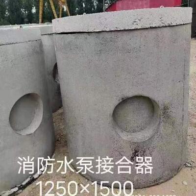 水泥预制检查井生产厂家坚固耐用施工安全用时短