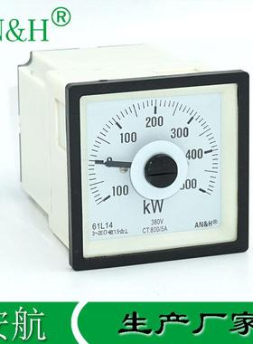 火车机车仪表61L14功率表-100-500KWF72-WQ72-WTCZA功率表