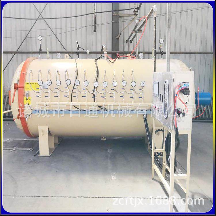 汽车配件预浸料碳纤维热压罐复合材料固化罐全自动热压罐厂家,厨房电器,其他商用厨电,淘宝优惠券,粉丝福利购,淘宝优惠卷