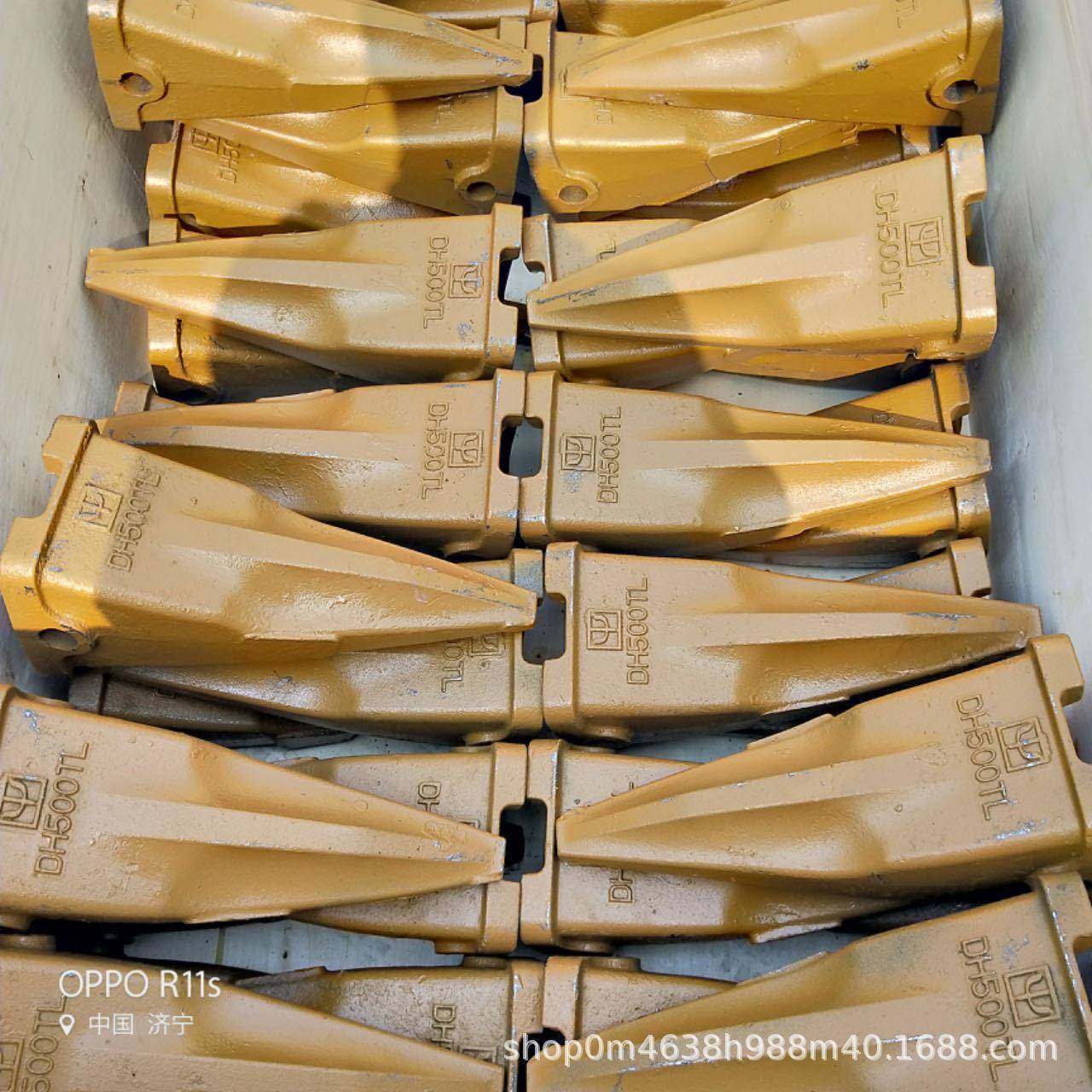 PC360挖掘机斗齿钩机挖斗边齿齿座齿根,五金/工具,其他机械五金,淘宝优惠券,粉丝福利购,淘宝优惠卷