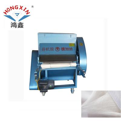 供应开茧机抽丝机用于蚕丝梳理商用开茧机剥茧机高效全自动