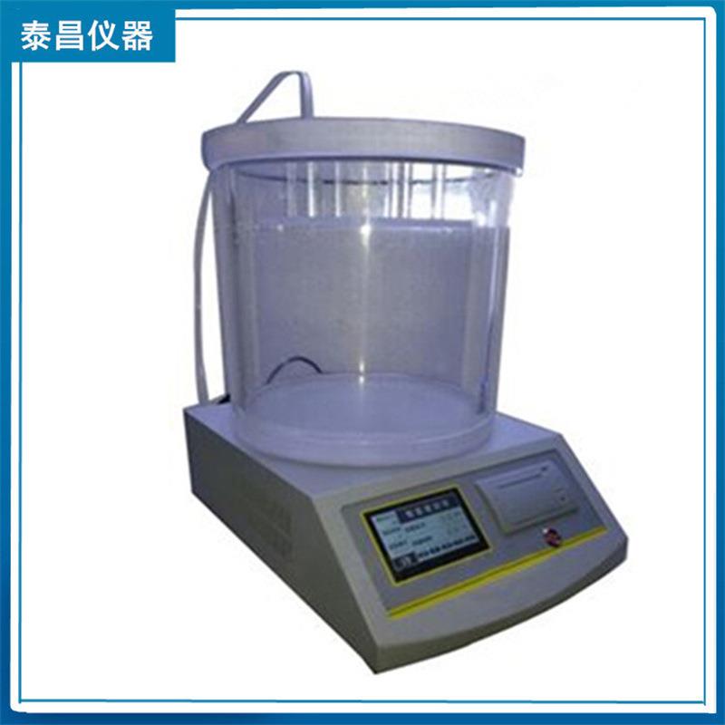 负压密封试验仪包装密封性检测仪食品包装漏气点检测仪