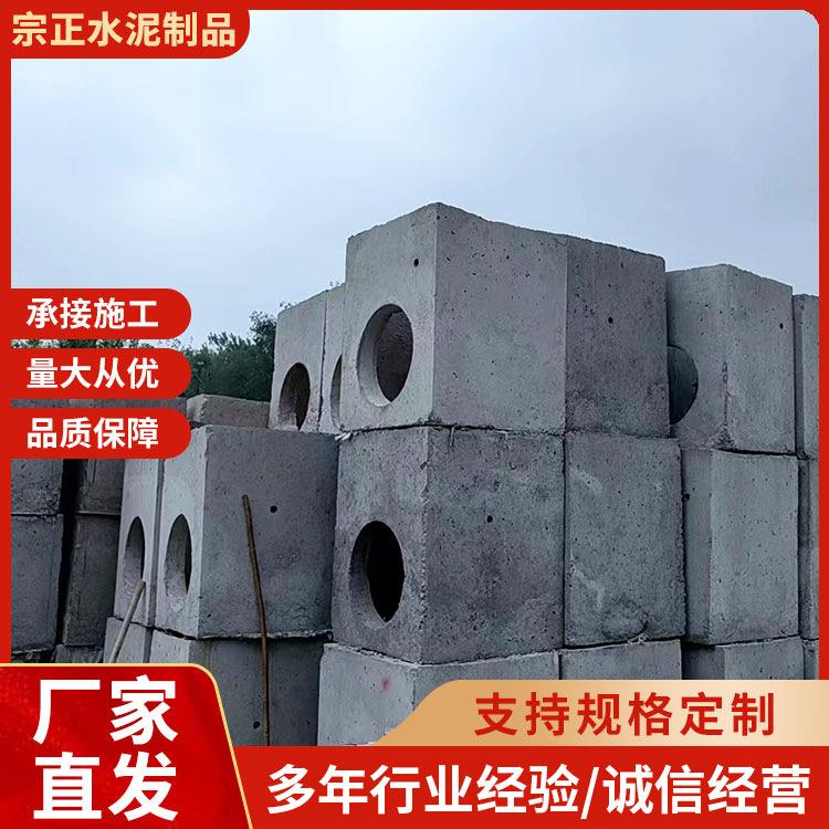 预制检查井钢筋混凝土雨水井污水井骑马井电网井盖各种型号可定制