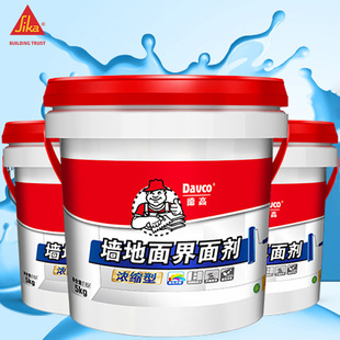 德高界面王墙地面处理剂环保墙固界面剂混凝土增强界面处理剂西卡
