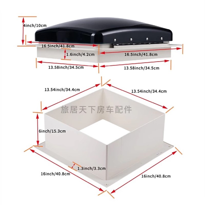 开孔350x350房车换气扇 排风扇 散热带灯调速遥控雨感双向排气扇