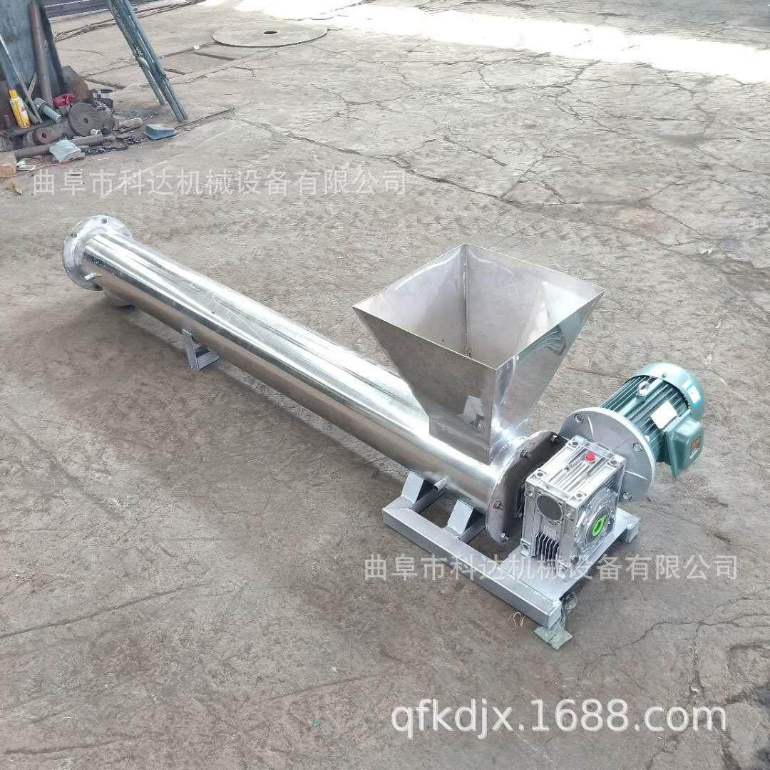不锈钢材质氢氧化钠螺旋给料机口香糖原料粉螺旋给料机输送机,搬运/仓储/物流设备,输送机,淘宝优惠券,粉丝福利购,淘宝优惠卷