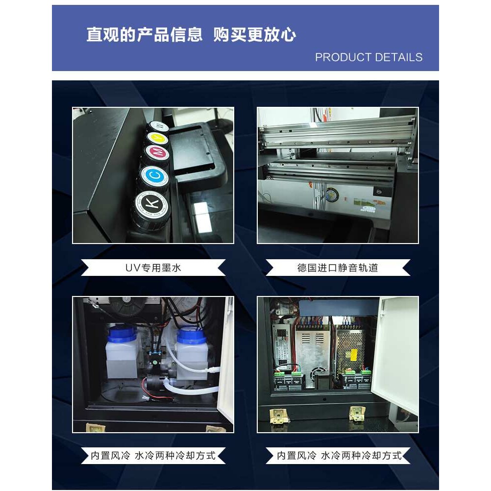 uv打印机排水管高填充木塑PVC型材给水管PVC透明片材穿线管字设备