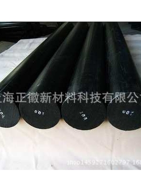 德国恩信格进口黑色尼龙棒 MC801棒 PA6G棒黑色