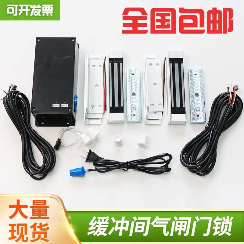 Y缓冲间互锁门禁控制器车间净化门互锁装置两门三门联锁气闸门