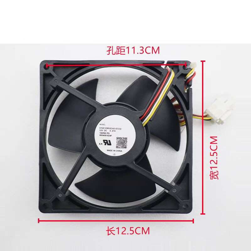WR60X32088 冰箱冷冻室蒸发器风扇电机冰箱散热静音电机风机