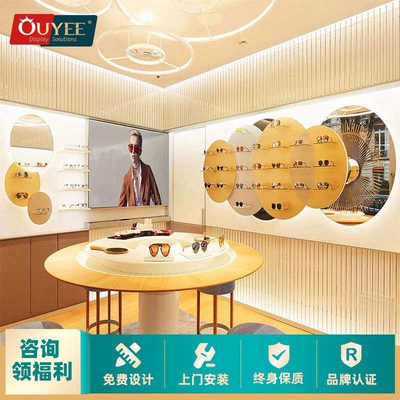 源头厂家眼镜展示柜实木 创意眼镜陈列架墨镜太阳镜展示架带LED灯
