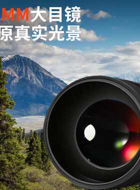 贝戈士60倍单筒变倍望远镜 15-60*66望远镜看月亮高倍户外望远镜