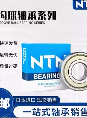 铸钢加重型 SN207 208 209 210 211 212 213 214 215轴承座固定座