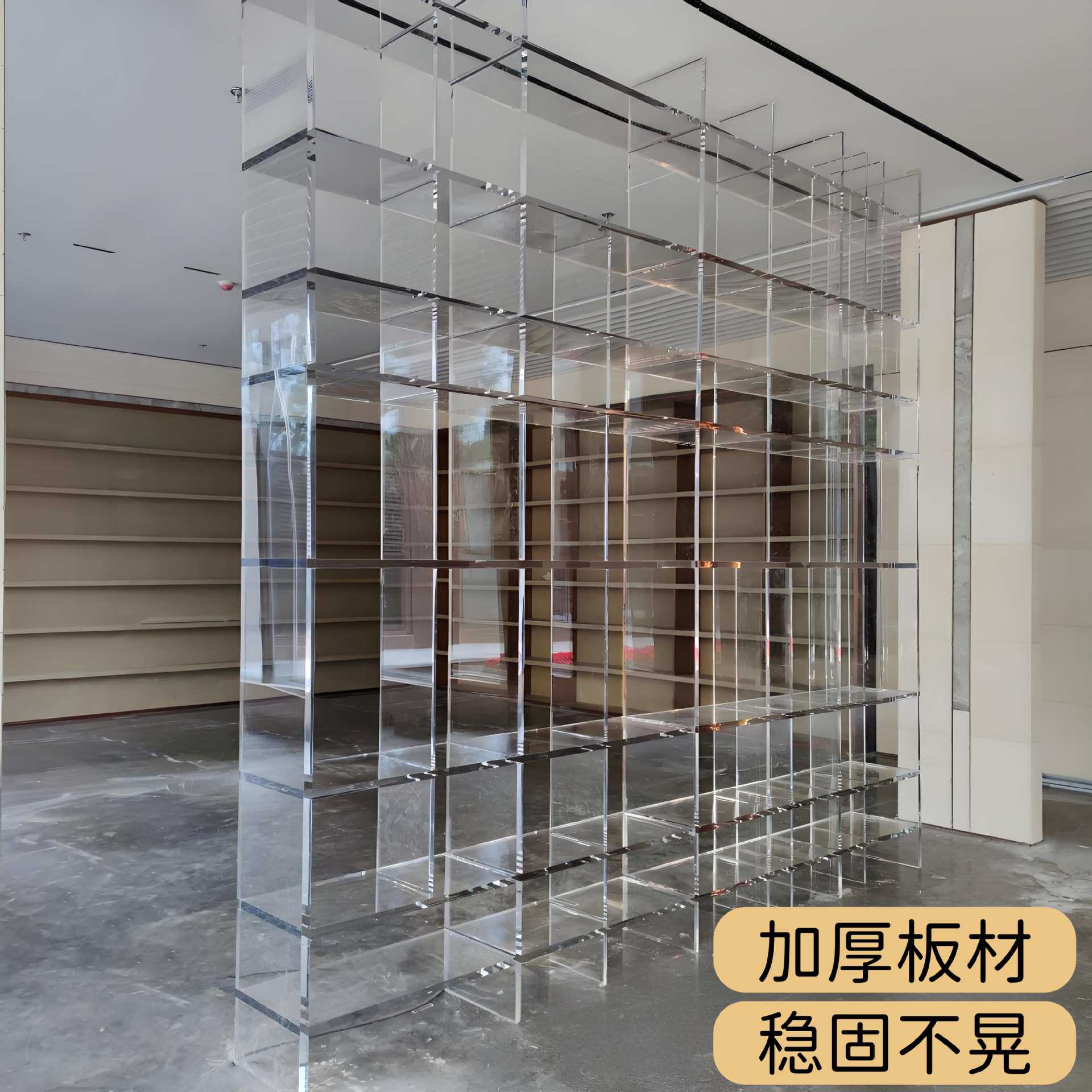 透明亚克力酒店储物柜博古架陈列置物架餐厅酒吧装饰展示柜多宝格