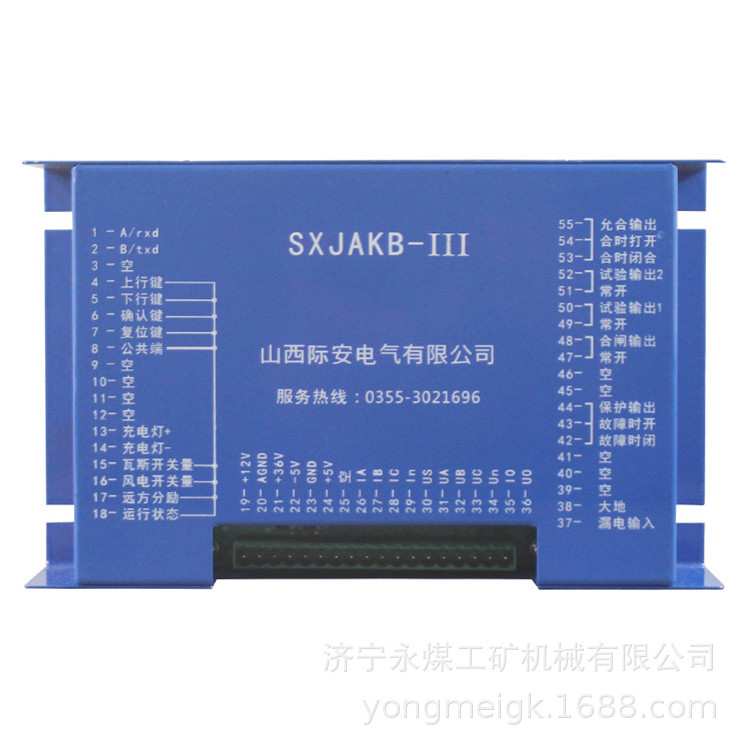 际安CPU1214C中央处理器 矿用防爆电气配件