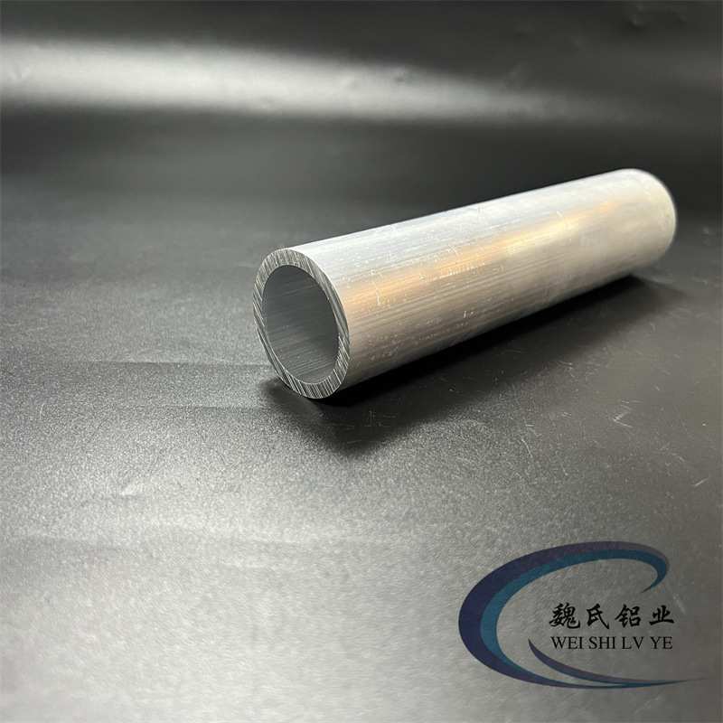 铝管40*4mm内径32mm铝合金圆管空心管铝棒硬质管材任意切割米价