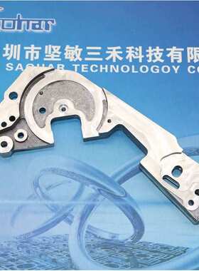 适用CM402 602 NPM 8MM飞达配件导料槽N210123316AA KXFA1PS7A01