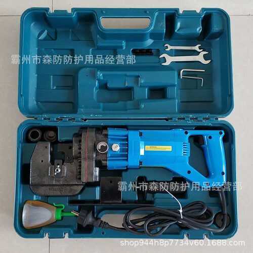 手提式液压打孔机电动冲孔机EH-20角钢扁铁快速打眼机液压钻孔机