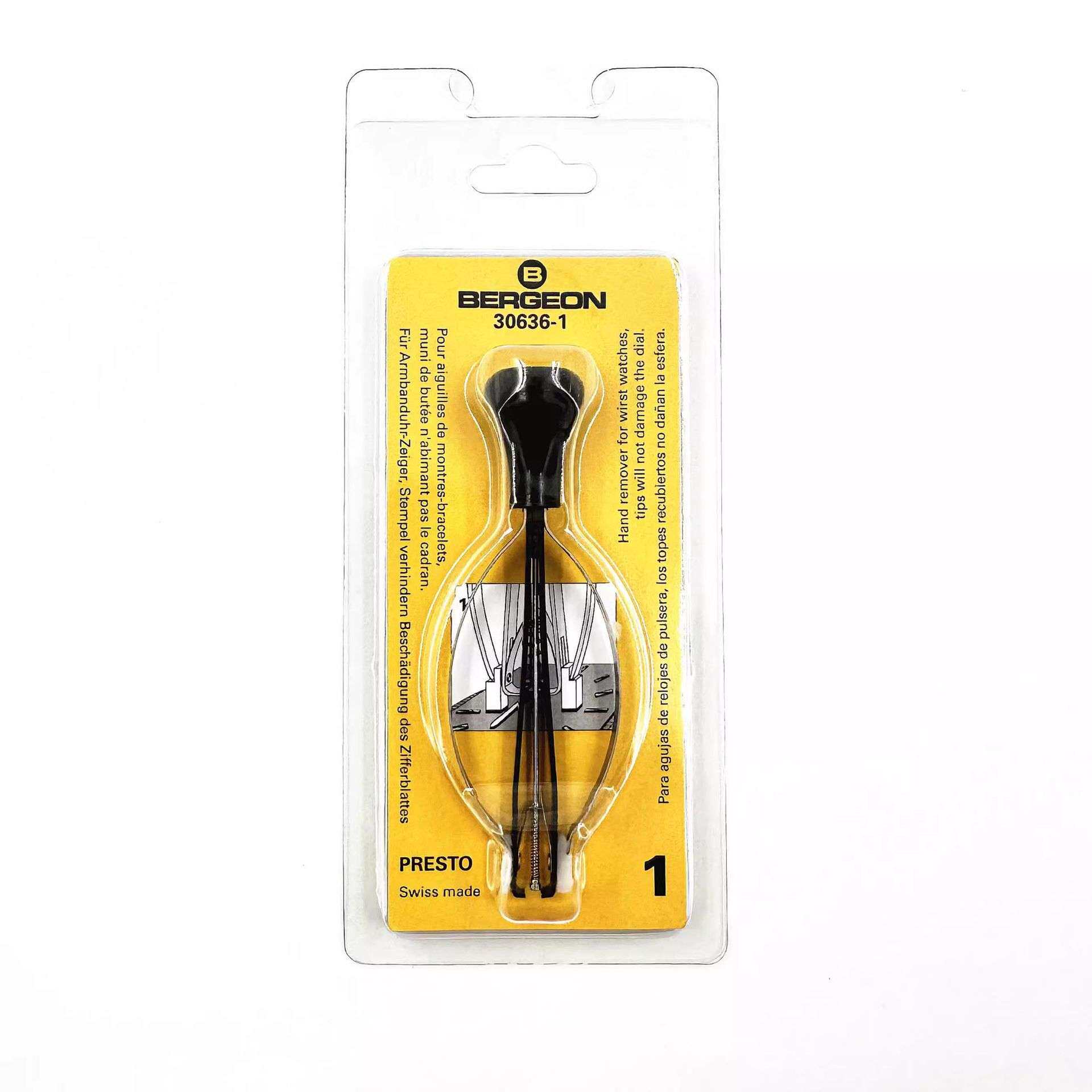 修表工具 瑞士进口BERGEON 30636-1 常用型起针钳 起针铲 起针器